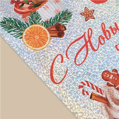 Наклейки новогодние, интерьерные «Сладости», голография 21 х 29.5 см