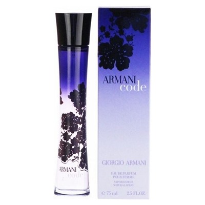 Giorgio Armani Code For Women edp 75 ml
