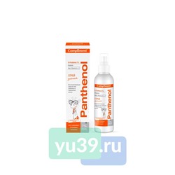 Compliment Panthenol Спрей детский при солнечных и термических ожогах, 150 мл.