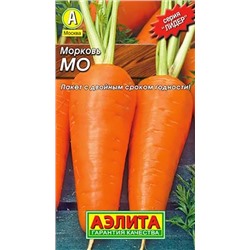 Семена Морковь Мо, арт.: 70826