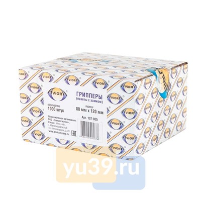 Грипперы Aviora пакеты с замком ZIP-LOCK, 80x120 мм., 1000 шт.
