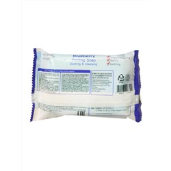MEDIBEAU Косметическое пилинг-мыло для лица и тела с экстрактом черники / Blueberry Peeling Soap, 150 г