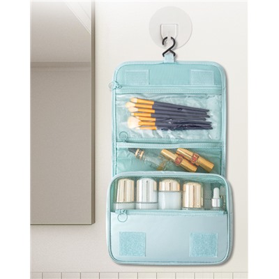 Подвесная сумка - органайзер "For travel" beige, 24*18,5*9,5 см