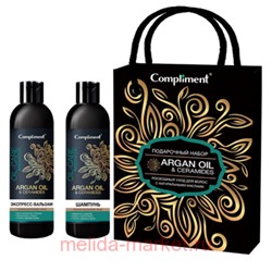 Compliment Подарочный набор Argan Oil & Ceramides (Шампунь для волос 250мл + Бальзам для волос 250мл) №1242