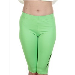 KD-792 WHITE/GREEN Костюм-двойка женский 7986 TREND
