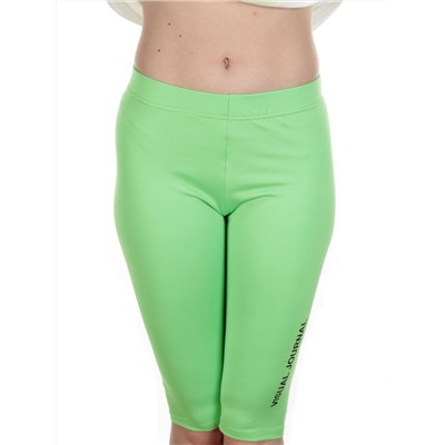 KD-792 WHITE/GREEN Костюм-двойка женский 7986 TREND