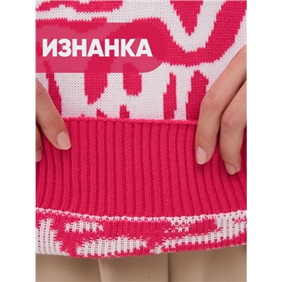 Джемпер женский 9242-94171