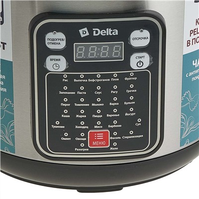 Мультиварка 900 Вт, 5 л, 31 программа DELTA DL-6528 черная + книга рецептов