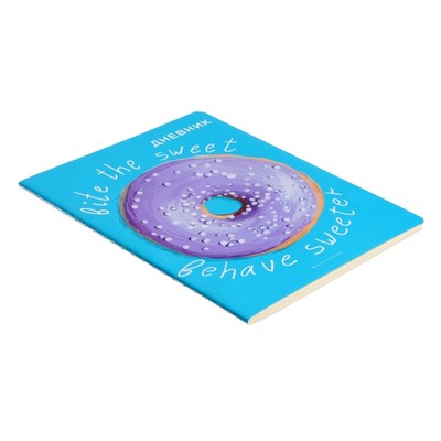 Дневник школьный для 1-11 классов, 48 листов Donut, мягкая обложка, Soft Touch ламинация