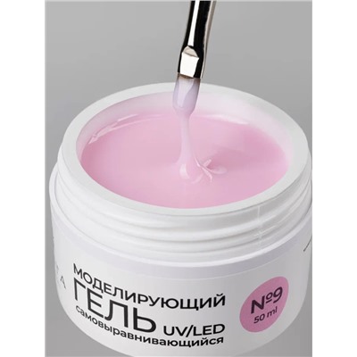 Manita Professional Гель моделирующий для ногтей №9, 50 мл