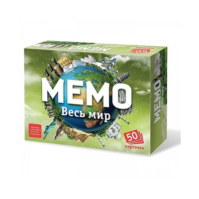 Настольная игра "Мемо: Весь мир"