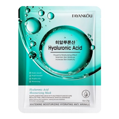 Тканевая маска для лица увлажняющая с гиалуроновой кислотой FAYANKOU Hyaluronic Acid Moisturizing Facial Mask, 25 гр