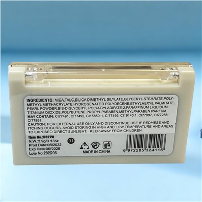 Тени для век DoDoGirl 3 цвета Арт 3270 тон 4