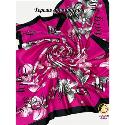 Платок шелковый Арт М43/2 (фуксия с черной каймой)