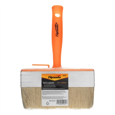 Кисть-ракля, 50х140 мм, натуральная щетина, пластмассовый корпус, пластмассовая ручка Sparta