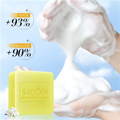 Мыло для лица и тела с экстрактом ЖАСМИНА Sadoer, 100 гр.