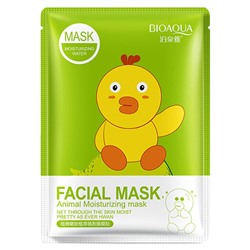 Маска для лица Bioaqua с эссенцией коллагена и граната 30 g