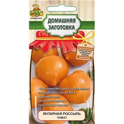 Семена Томат Янтарная Россыпь, арт.: 7007