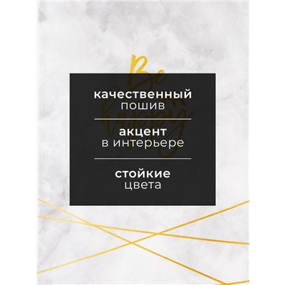 Полотенце "Этель" Beauty 40х70см, 100% хлопок, саржа 190 г/м2