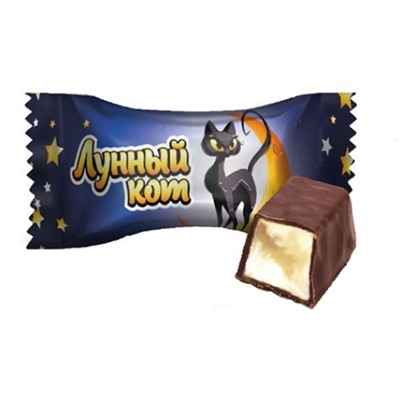 Конфеты Лунный кот со вкусом карамелизированного молока 1000г/SweetLife