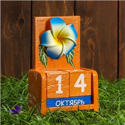 Календарь настольный дерево "Большой цветок" 10,5х5х15 см