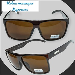 Очки солнцезащитные мужские Арт 8943/5 №1