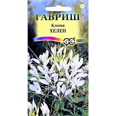 Семена Клеома Хелен белая, арт.: 11956