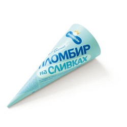 Рожок Пломбир на сливках морож. пломбир ван. с шок. глаз. 110г/18 (16/00)