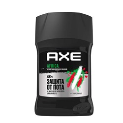 AXE  СТИК   AFRICA   50 мл