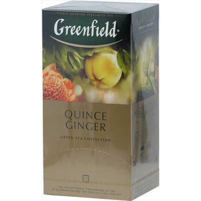 Greenfield. Quince Ginger карт.пачка, 25 пак. (Уцененная)