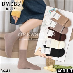 DMDBS ЖЕНСКИЕ НОСКИ ХЛОПОК АССОРТИ ОТЛИЧНОГО КАЧЕСТВА BJ008