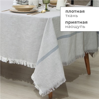 Скатерть Этель, цв. серый, 152х305 см, 100% хл
