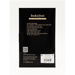 Колготки женские Indefini (Арт.4022SSWSA)
