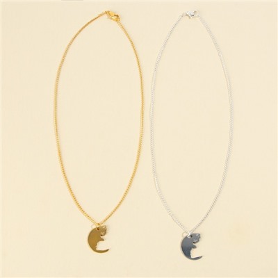 Кулоны неразлучники «Люблю тебя», 2 шт, длина 40 см