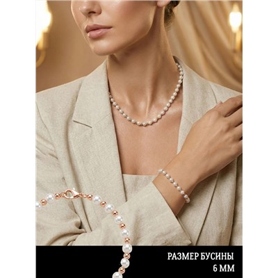 Браслет из бусин