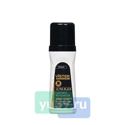 Vister Proff Краска д/обуви, чёрная для гладкой кожи