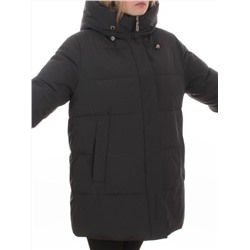 2405 DK. GRAY Куртка зимняя женская (200 гр. холлофайбер)