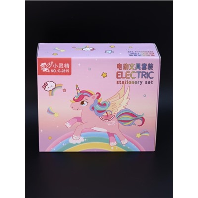 Электрический канцелярский набор "Unicorn" (25,5*22  см)