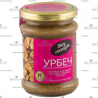 Урбеч из грецкого ореха