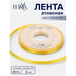 Лента атласная TEIRA, двухсторонняя, 6 мм, 25±1 м, жёлтая №0645