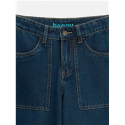 Брюки джинсовые детские для мальчиков Laperm