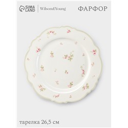 Тарелка WY Spring flowers, d=26.5 см, фарфор, белая