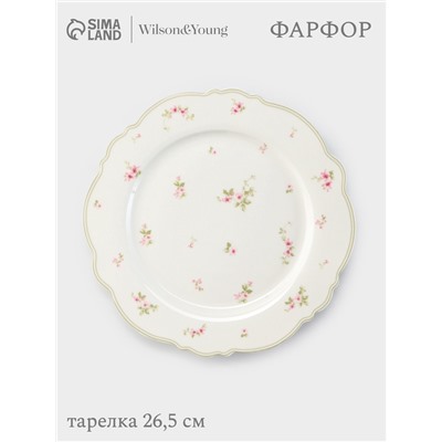 Тарелка WY Spring flowers, d=26.5 см, фарфор, белая