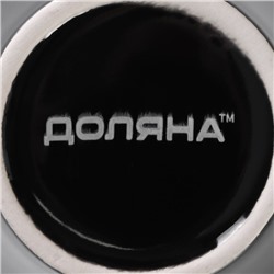 Кружка Доляна Coffee break, 180 мл, керамика, чёрная