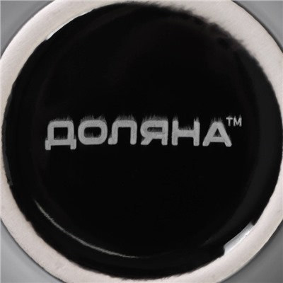 Кружка Доляна Coffee break, 180 мл, керамика, чёрная
