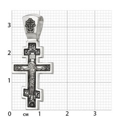 Крест из серебра литье частичное чернение