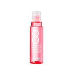 Сыворотка для поврежденных волос протеиновая 8SECONDS SALON HAIR REPAIR AMPOULE, MASIL, 15 мл