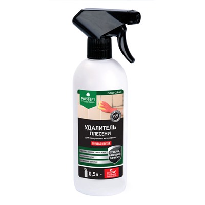 Удалитель плесени Fungi Clean 0,5л