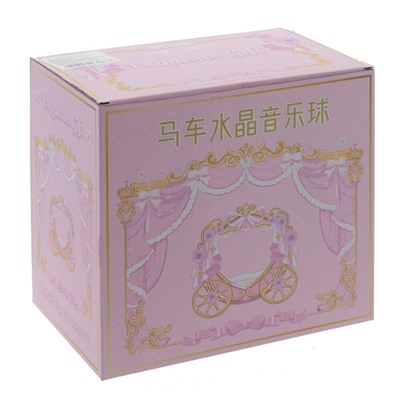 GAEM Фигурка декор "Дед Мороз" в стекл шаре (муз, подсвет, вьюга, 3xAAA н/п), D10 см, L22 W11 H19 см