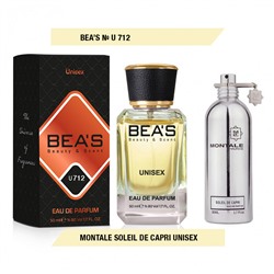 Beas U712 Montale Soleil De Capri edp 50 ml, Парфюм унисекс Beas U712 создан по мотивам аромата Montale Soleil De Capri
